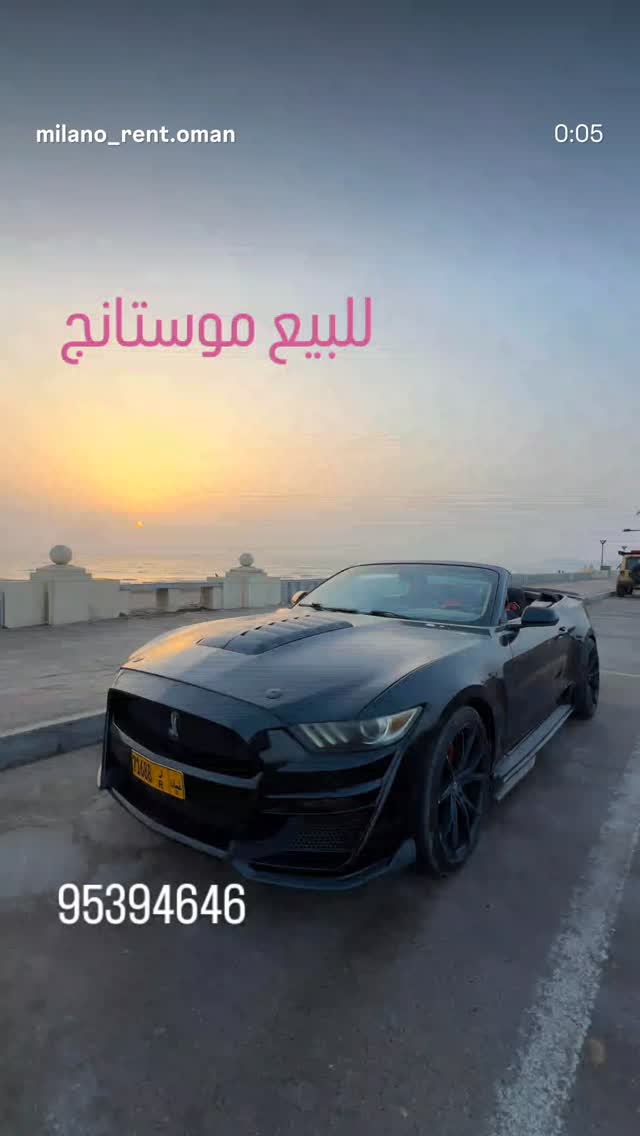  جدید ترین استوری اینستاگرام محسن امیدی