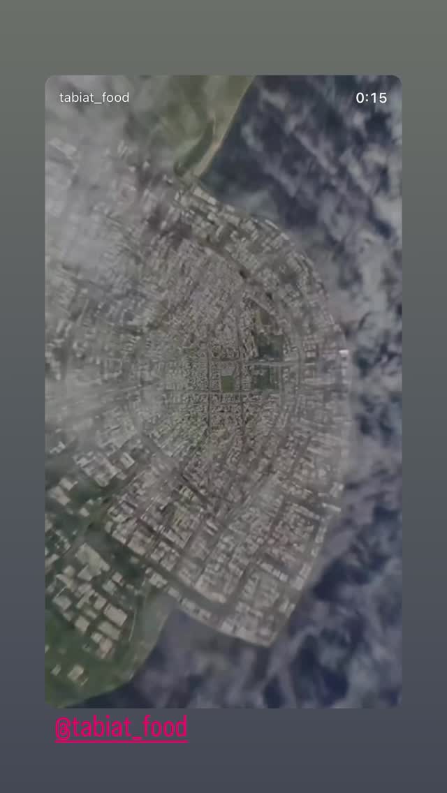  جدید ترین استوری اینستاگرام اميد عاليشاه