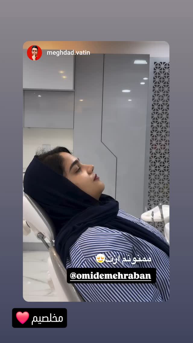  جدید ترین استوری اینستاگرام امید مهربان