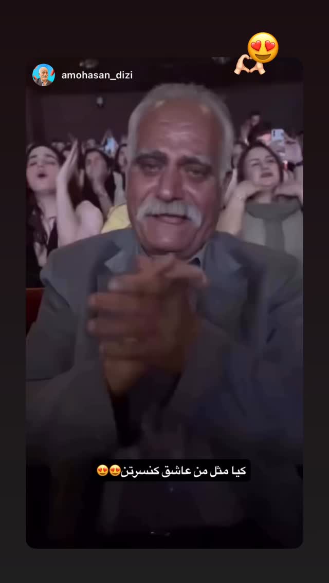  جدید ترین استوری اینستاگرام امید حاجیلی