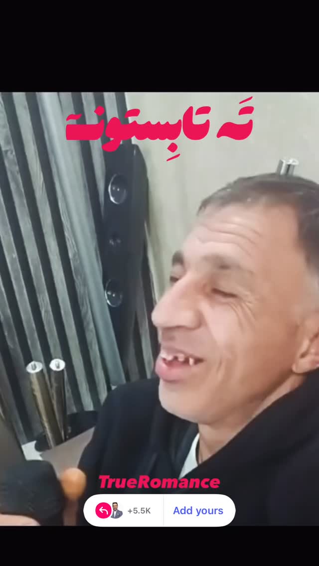  جدید ترین استوری اینستاگرام امید حاجیلی