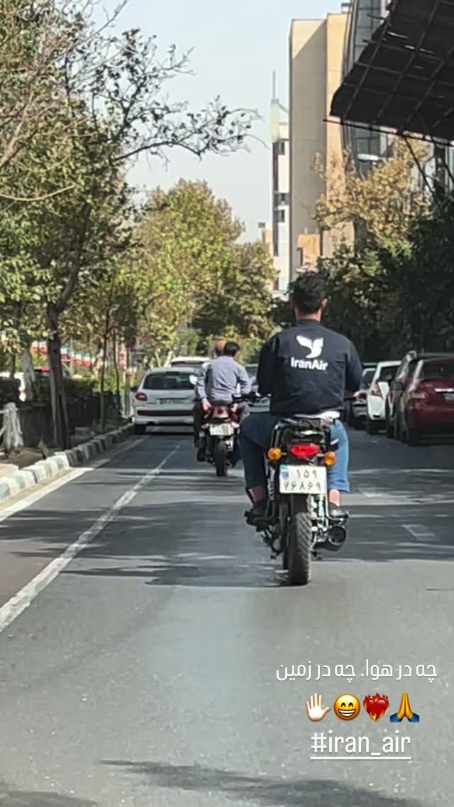  جدید ترین استوری اینستاگرام امید حاجیلی