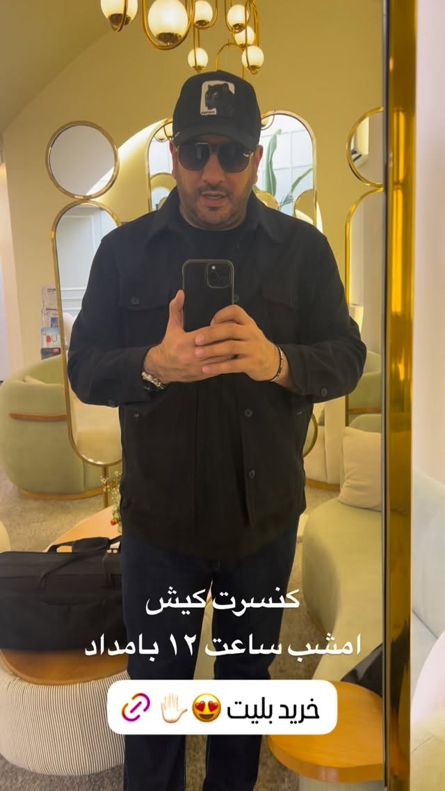  جدید ترین استوری اینستاگرام امید حاجیلی