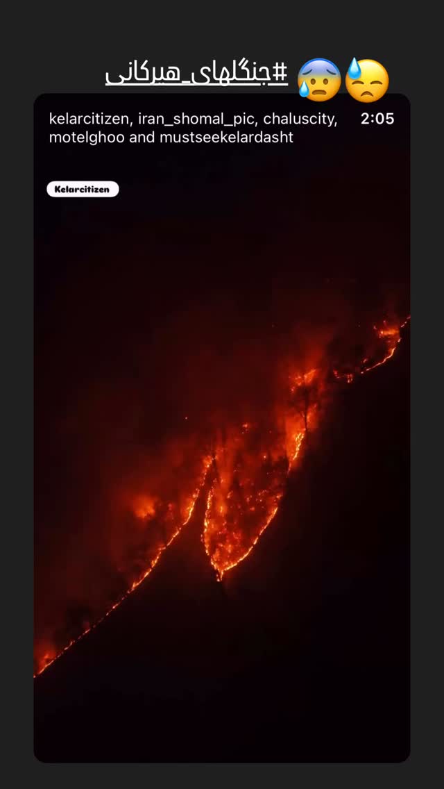  جدید ترین استوری اینستاگرام امید حاجیلی