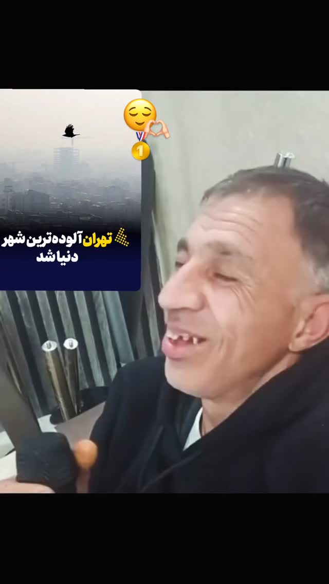  جدید ترین استوری اینستاگرام امید حاجیلی