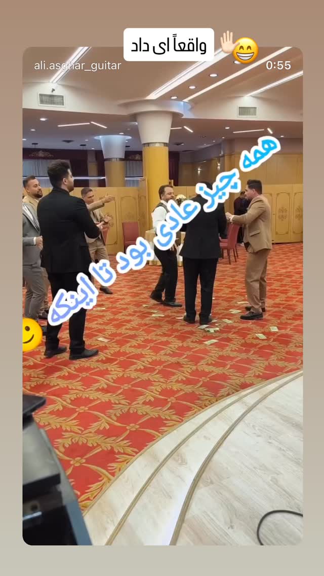 جدید ترین استوری اینستاگرام امید حاجیلی