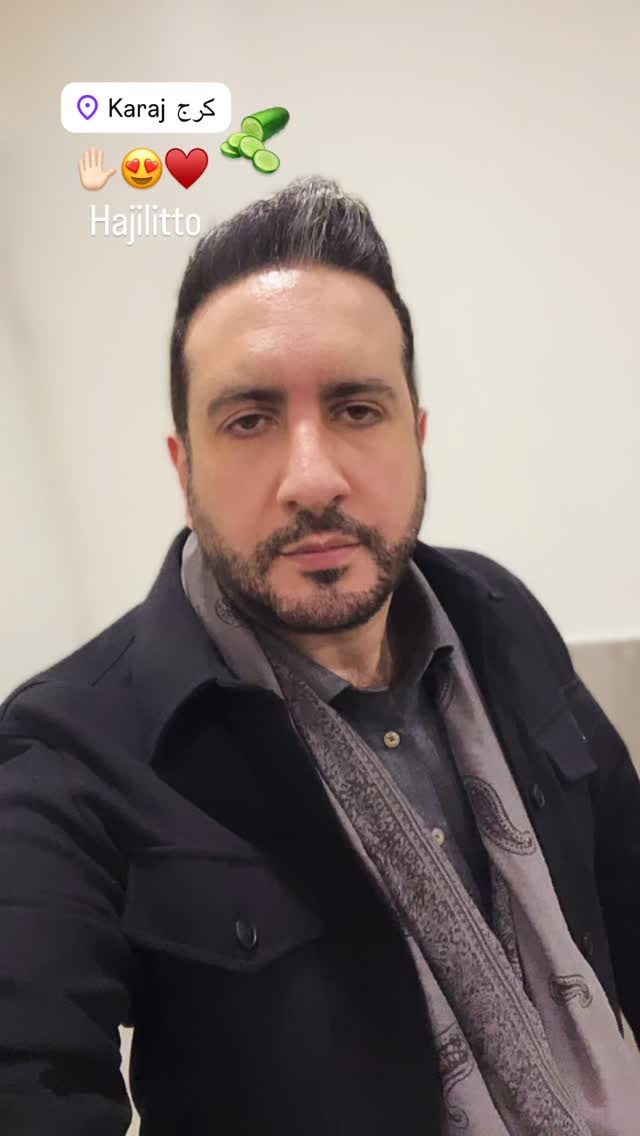  جدید ترین استوری اینستاگرام امید حاجیلی