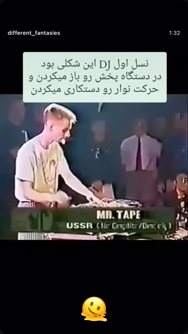  جدید ترین استوری اینستاگرام امید حاجیلی