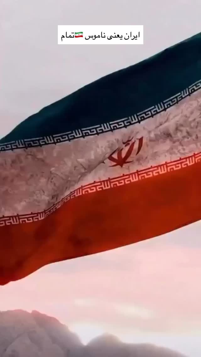  جدید ترین استوری اینستاگرام امید جهان