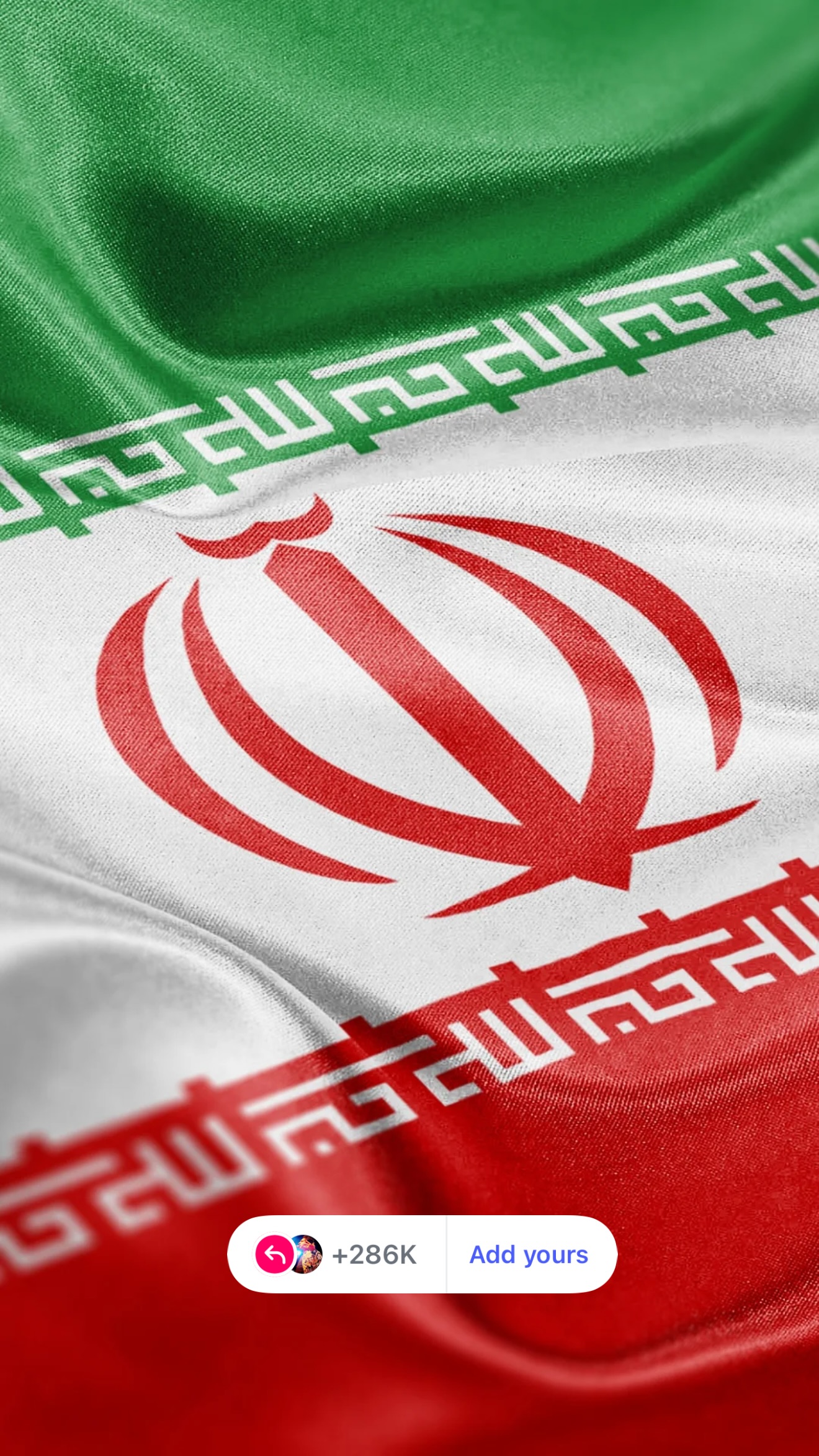  جدید ترین استوری اینستاگرام امید جهان