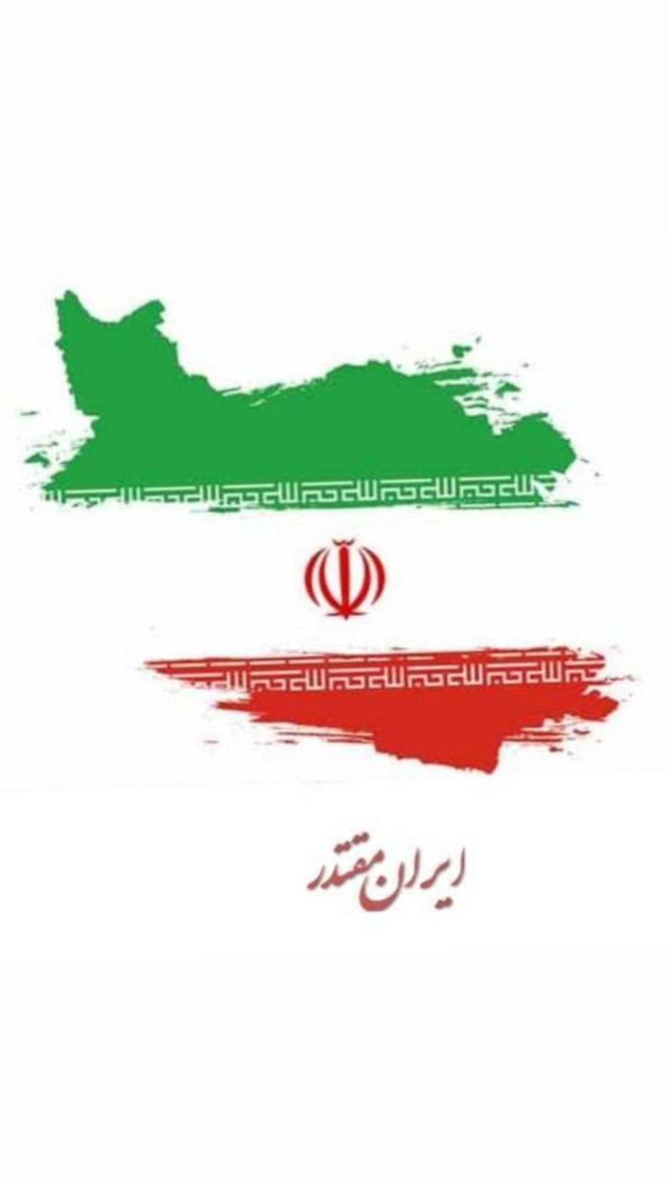  جدید ترین استوری اینستاگرام امید جهان