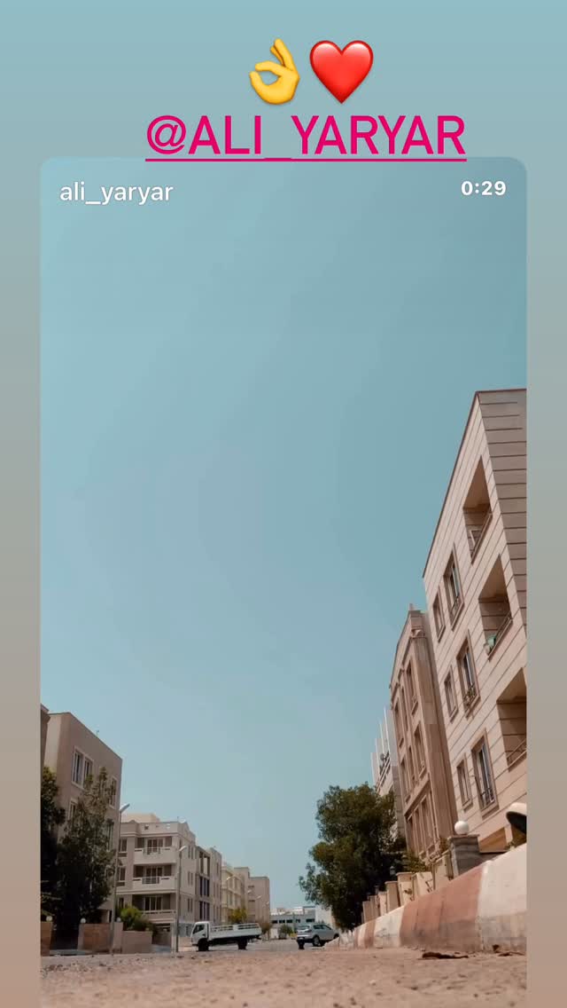  جدید ترین استوری اینستاگرام امید جهان