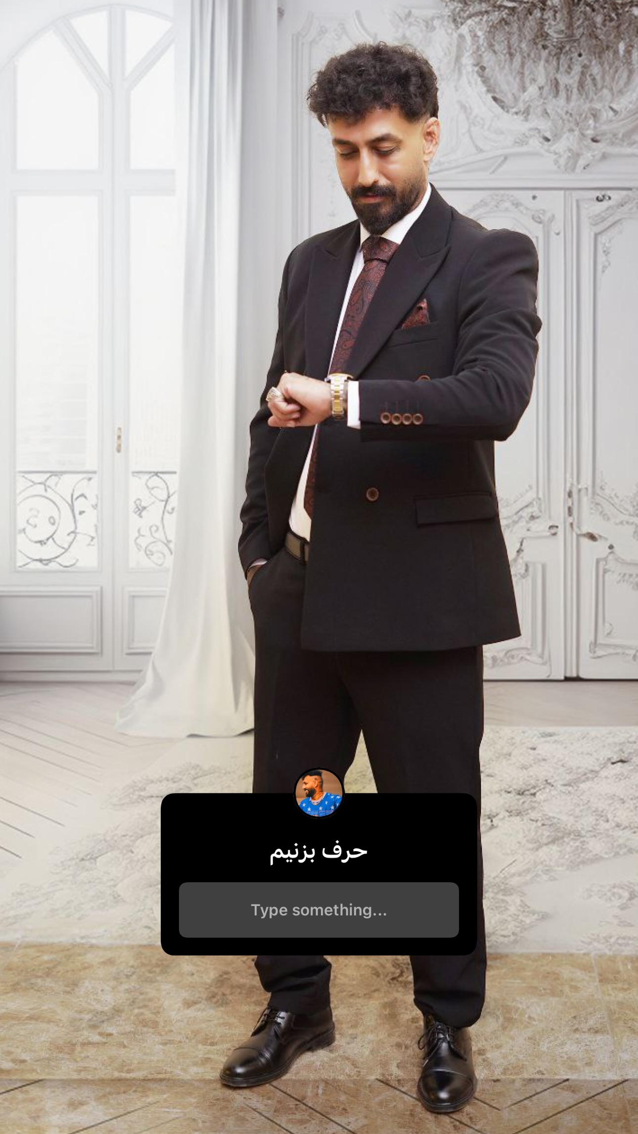  جدید ترین استوری اینستاگرام امید جانی