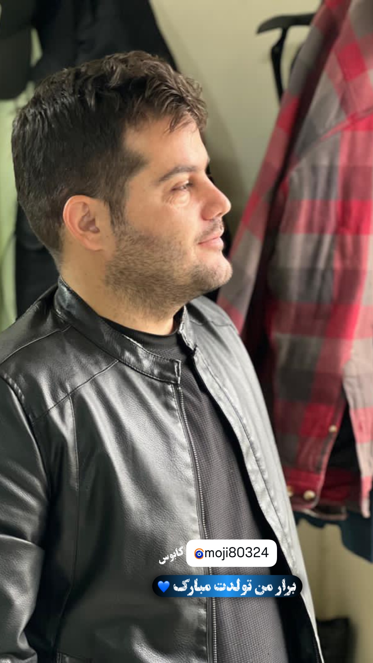  جدید ترین استوری اینستاگرام امید جانی