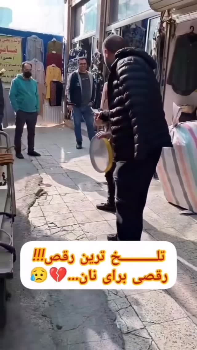  جدید ترین استوری اینستاگرام امید جانی