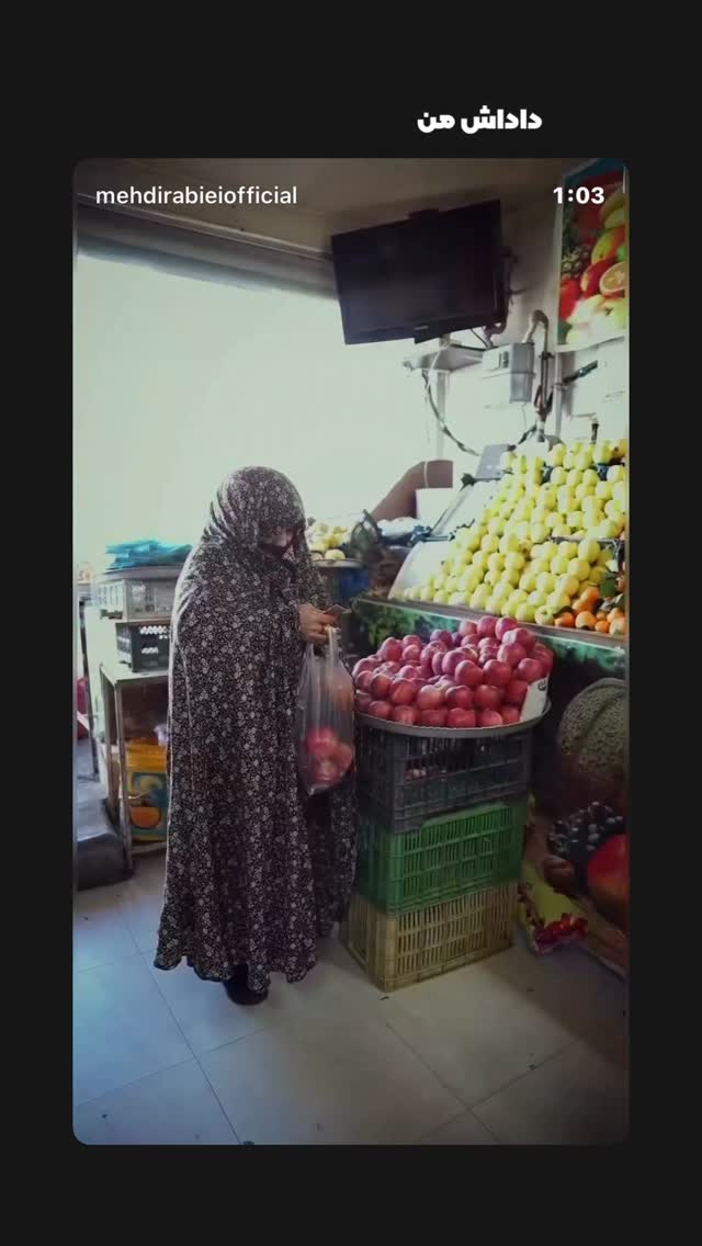  جدید ترین استوری اینستاگرام امید جانی