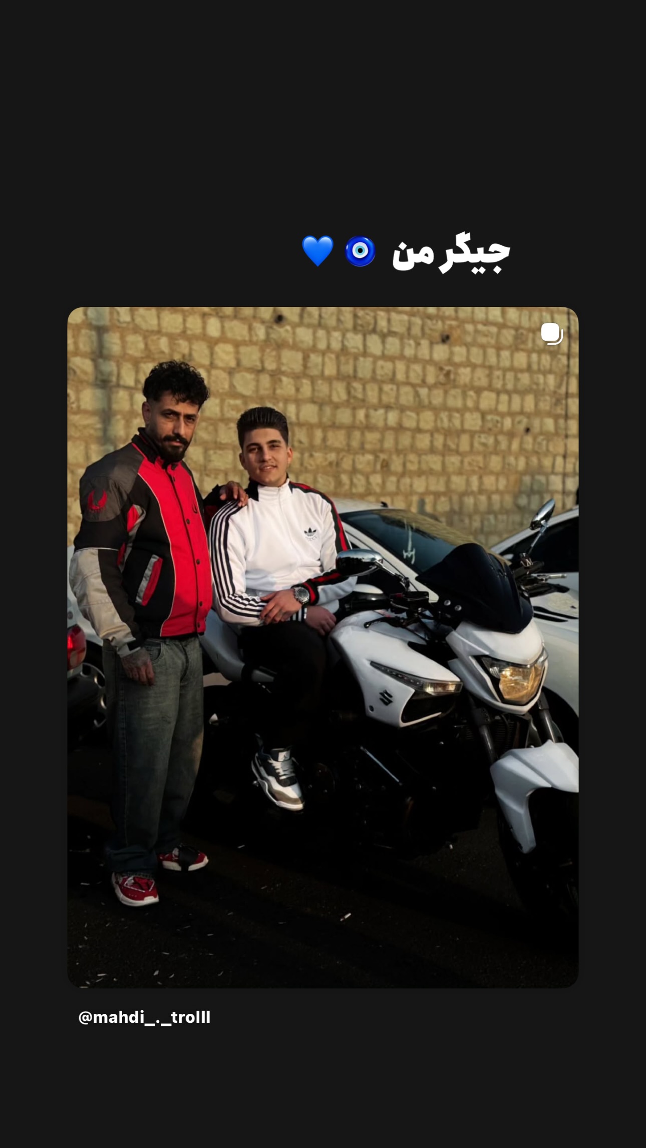 جدید ترین استوری اینستاگرام امید جانی