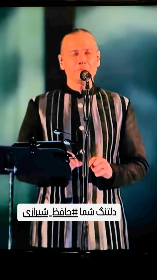  جدید ترین استوری اینستاگرام امید معلم