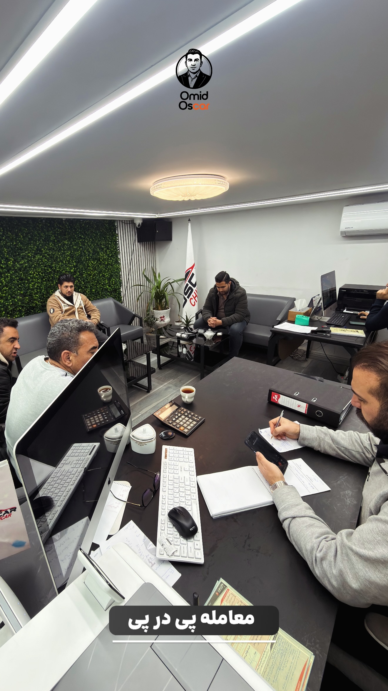  جدید ترین استوری اینستاگرام امید اسکار