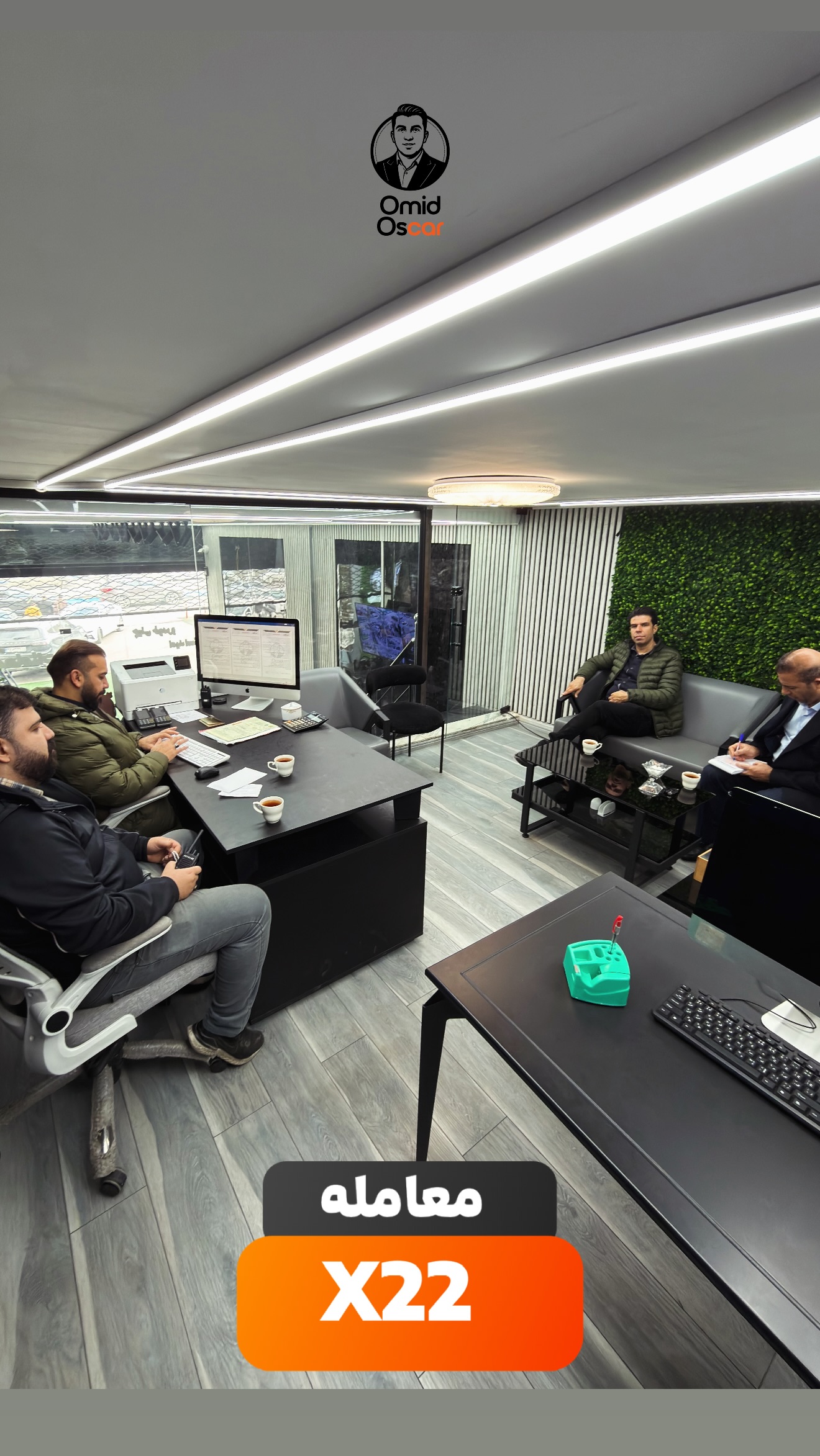  جدید ترین استوری اینستاگرام امید اسکار