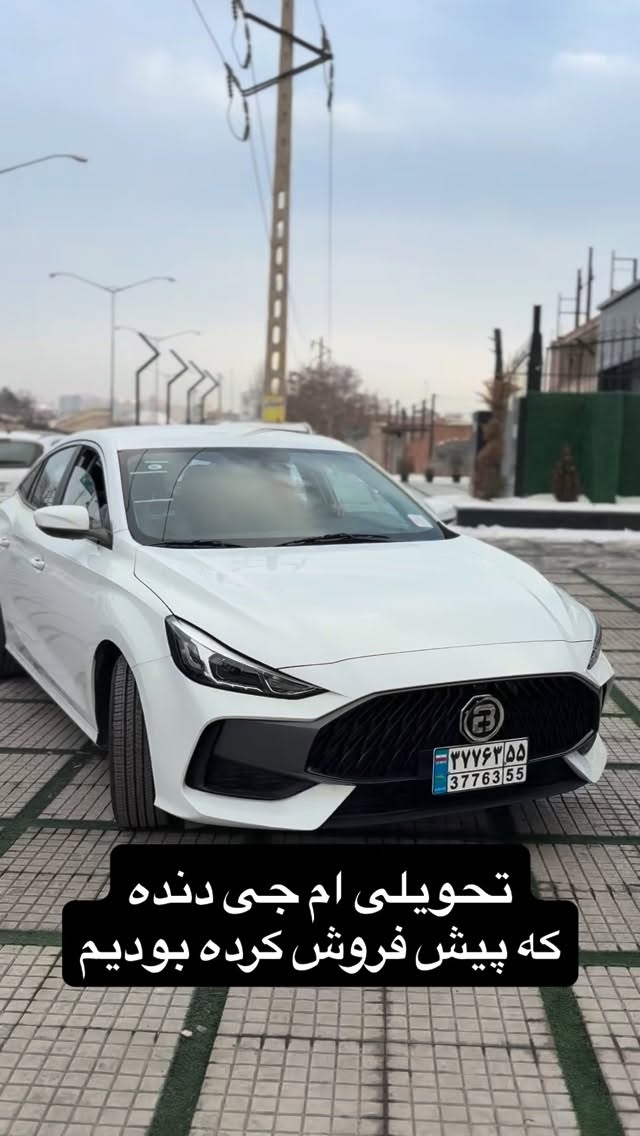  جدید ترین استوری اینستاگرام امید اسکار