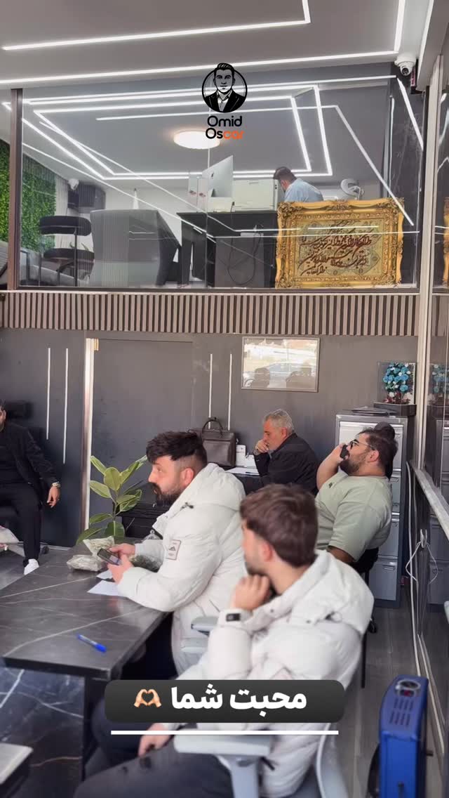  جدید ترین استوری اینستاگرام امید اسکار