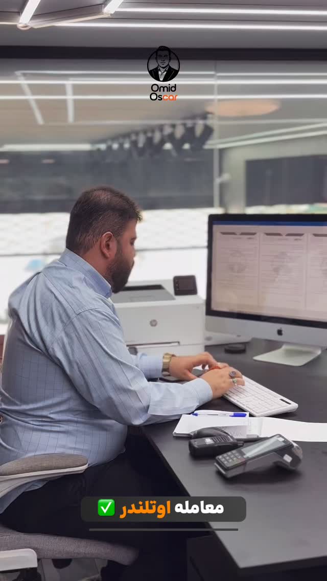  جدید ترین استوری اینستاگرام امید اسکار