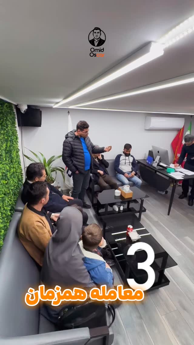  جدید ترین استوری اینستاگرام امید اسکار