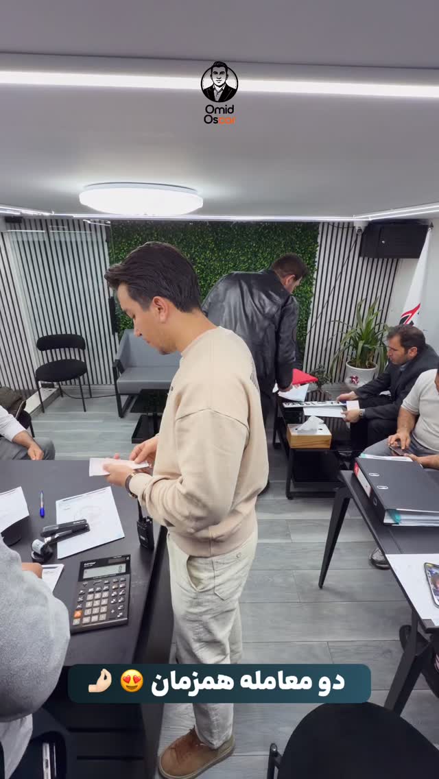  جدید ترین استوری اینستاگرام امید اسکار