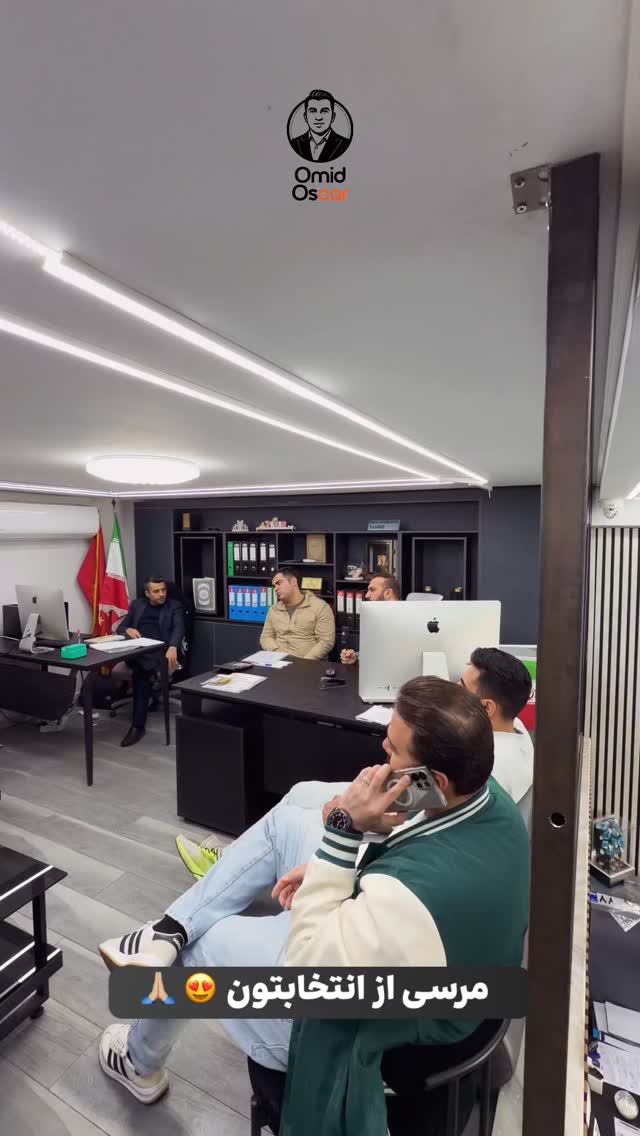  جدید ترین استوری اینستاگرام امید اسکار