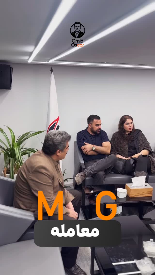  جدید ترین استوری اینستاگرام امید اسکار