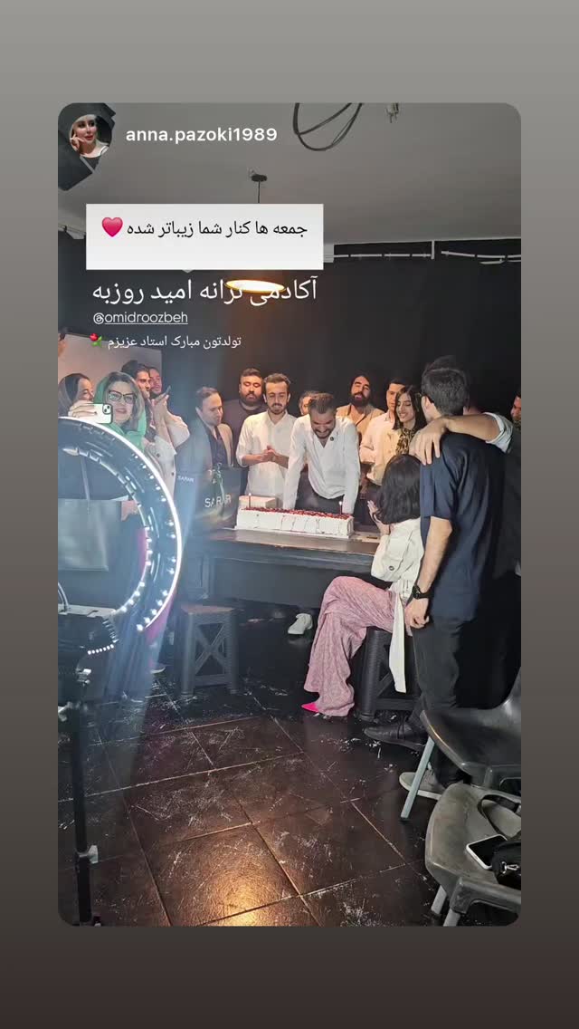  جدید ترین استوری اینستاگرام اميد روزبه