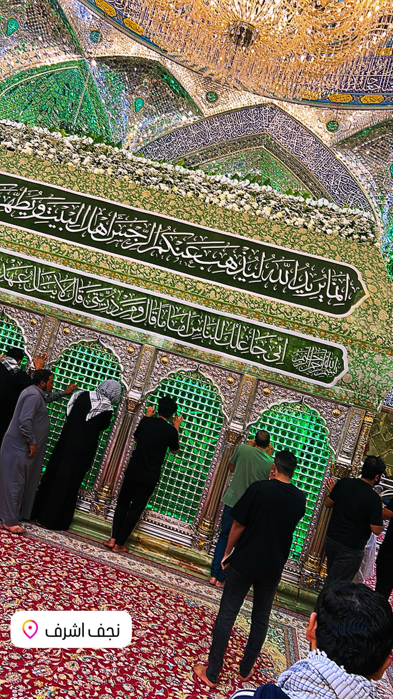  جدید ترین استوری اینستاگرام اميد روزبه