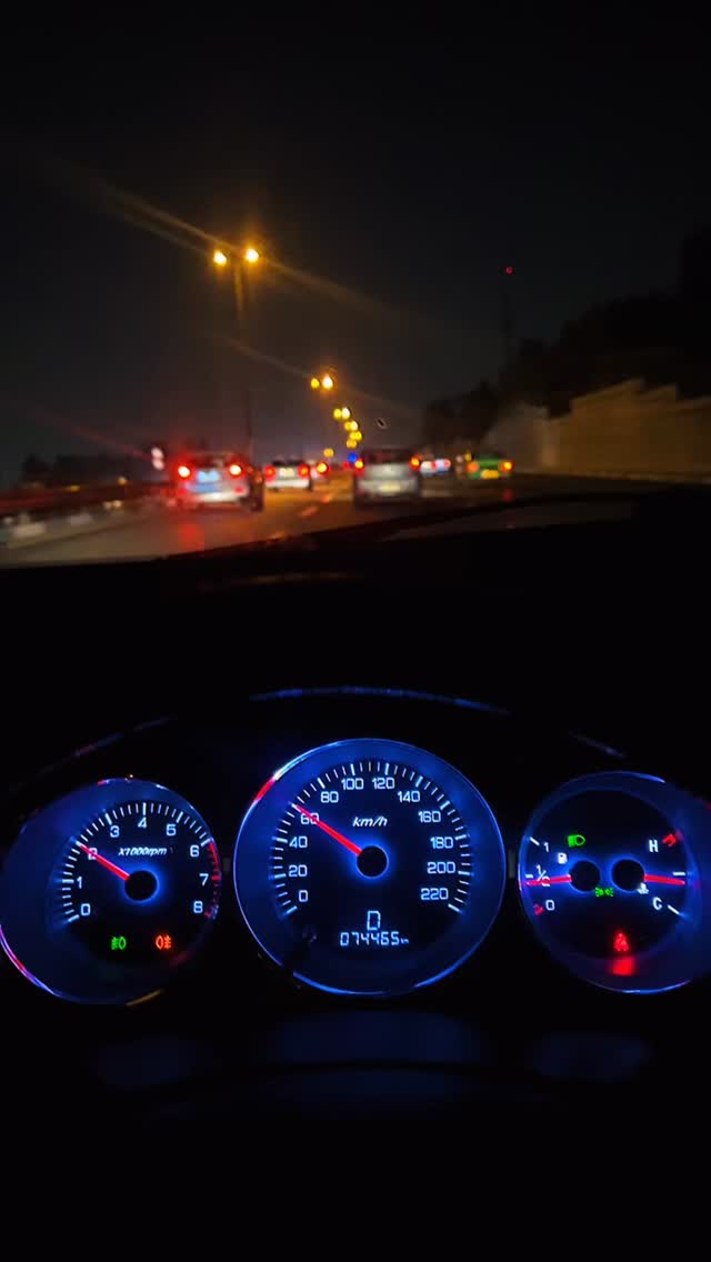  جدید ترین استوری اینستاگرام اميد روزبه