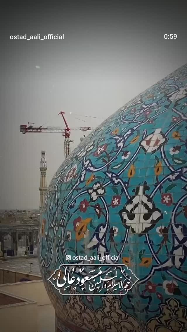  جدید ترین استوری اینستاگرام مسعود عالی