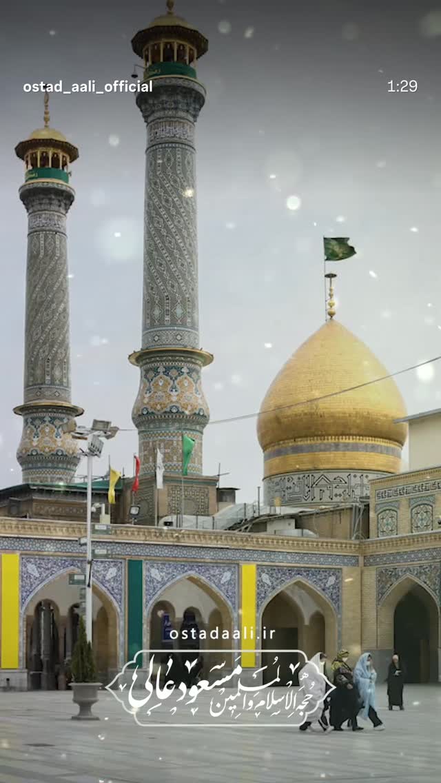  جدید ترین استوری اینستاگرام مسعود عالی
