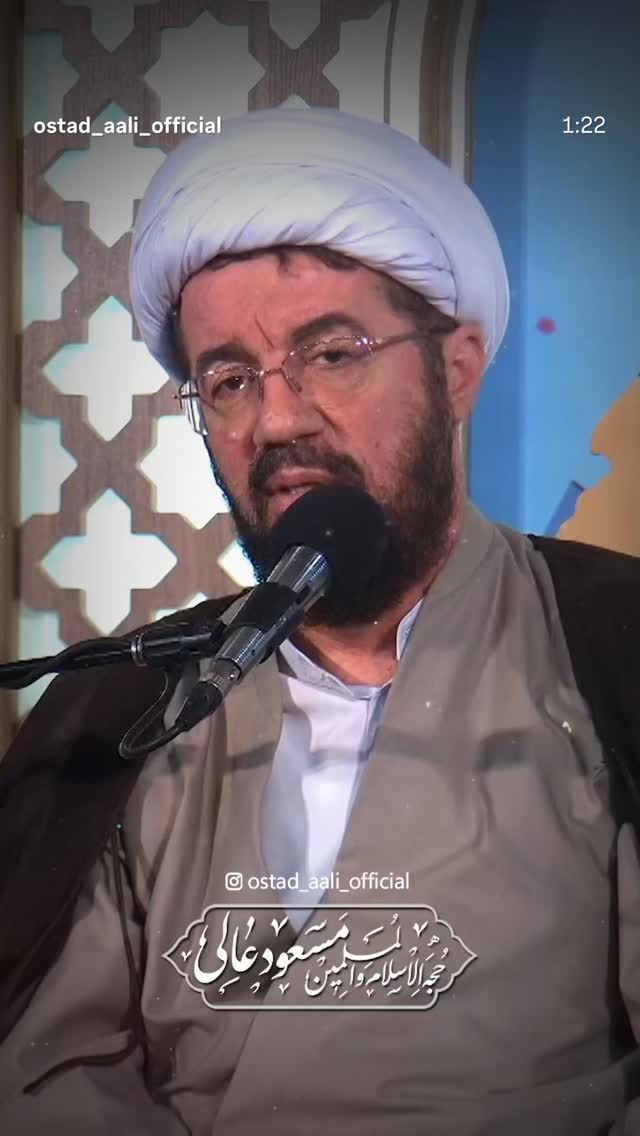  جدید ترین استوری اینستاگرام مسعود عالی