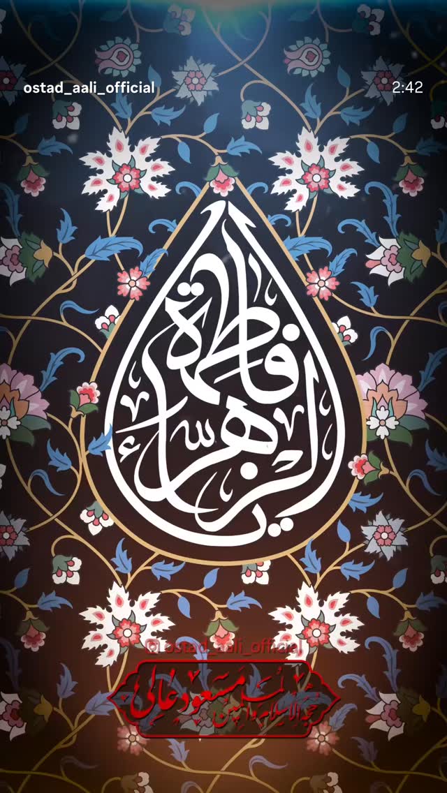  جدید ترین استوری اینستاگرام مسعود عالی