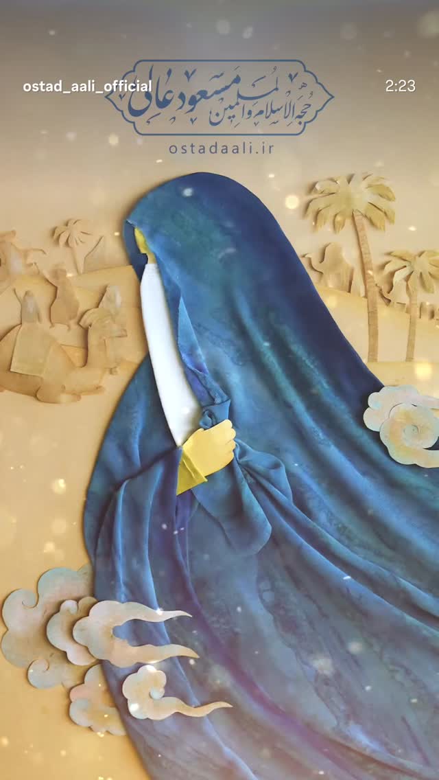  جدید ترین استوری اینستاگرام مسعود عالی