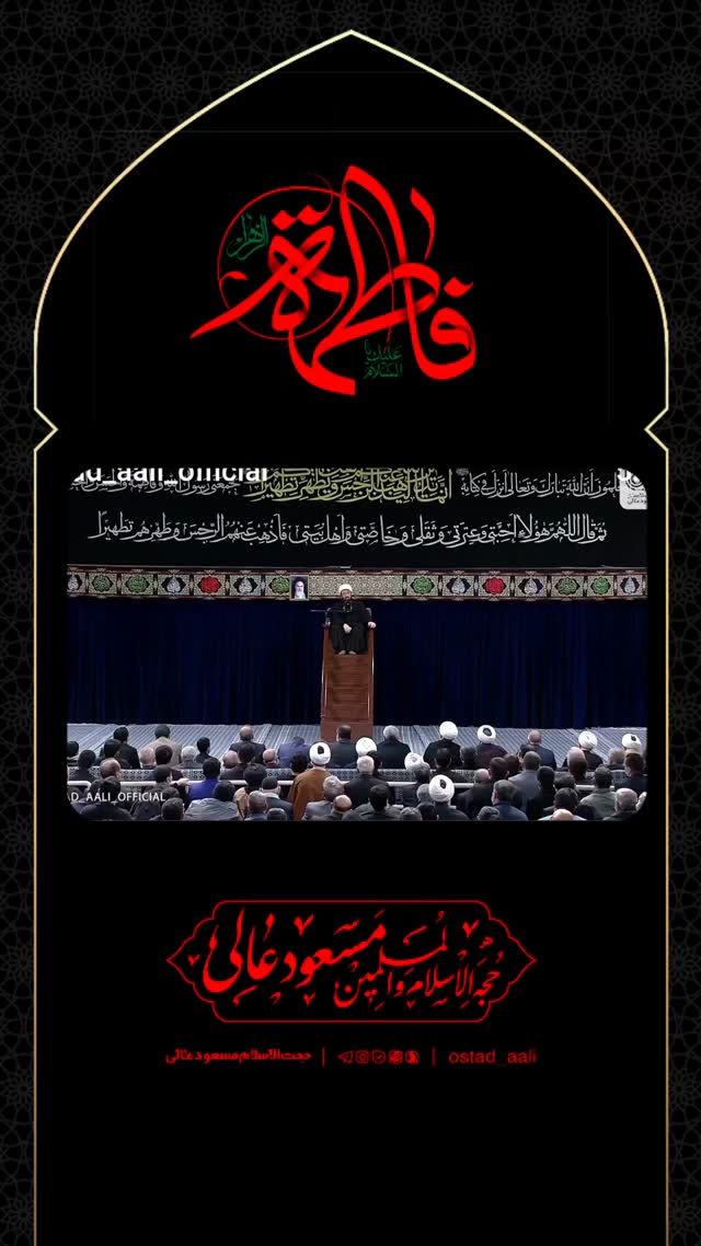  جدید ترین استوری اینستاگرام مسعود عالی