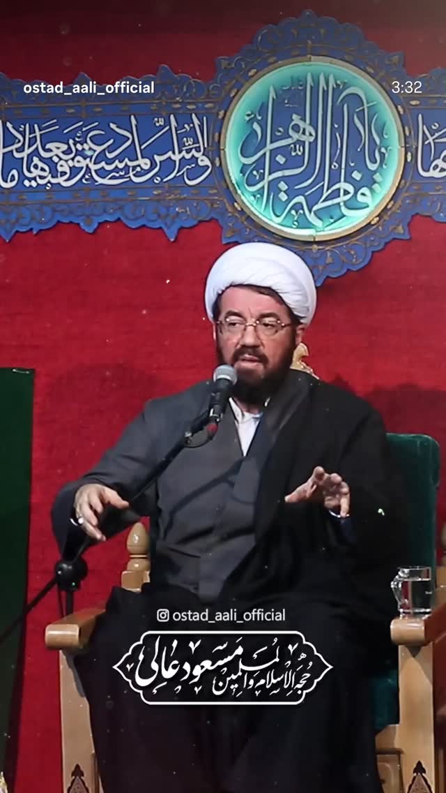  جدید ترین استوری اینستاگرام مسعود عالی