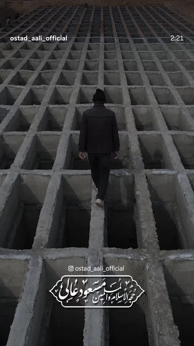  جدید ترین استوری اینستاگرام مسعود عالی
