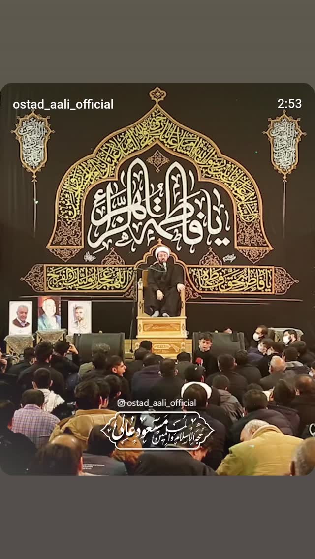  جدید ترین استوری اینستاگرام مسعود عالی