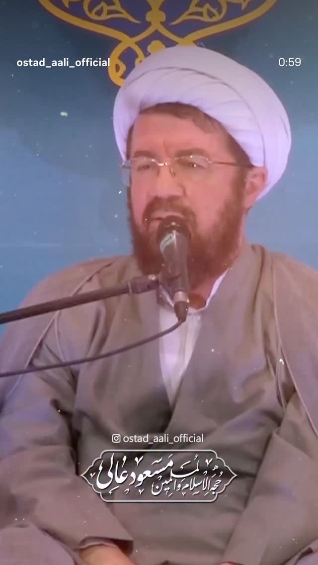  جدید ترین استوری اینستاگرام مسعود عالی