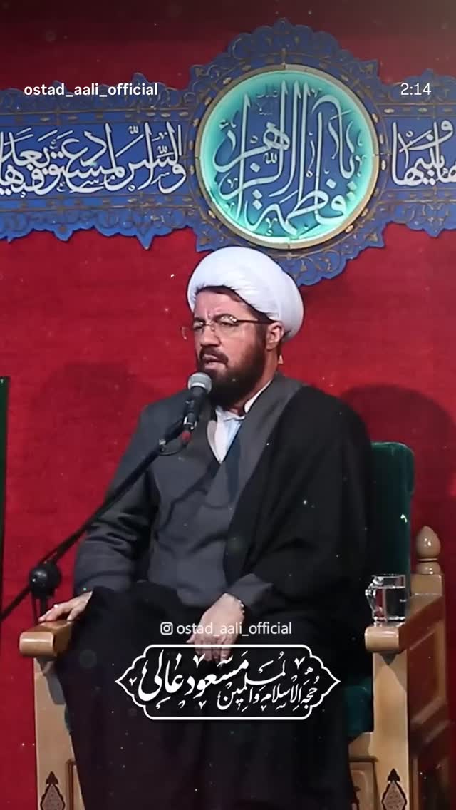  جدید ترین استوری اینستاگرام مسعود عالی