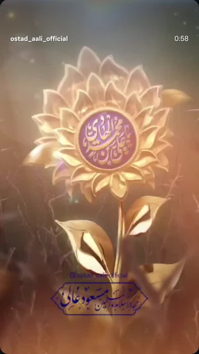  جدید ترین استوری اینستاگرام مسعود عالی