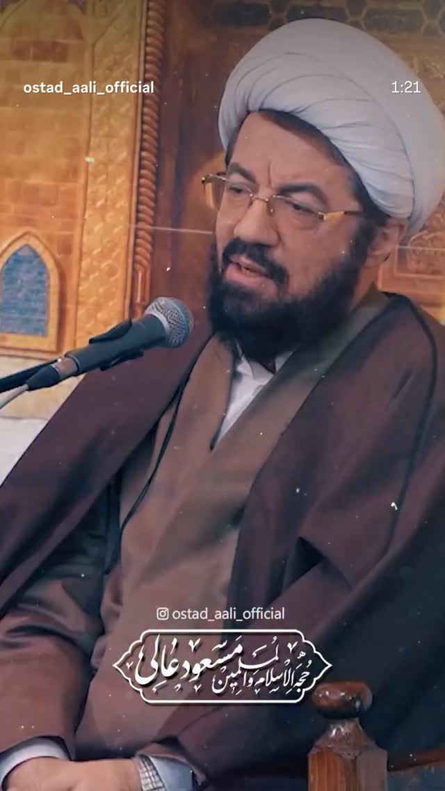  جدید ترین استوری اینستاگرام مسعود عالی