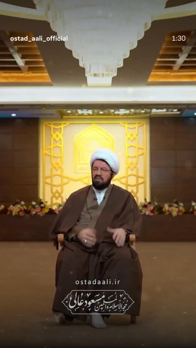  جدید ترین استوری اینستاگرام مسعود عالی