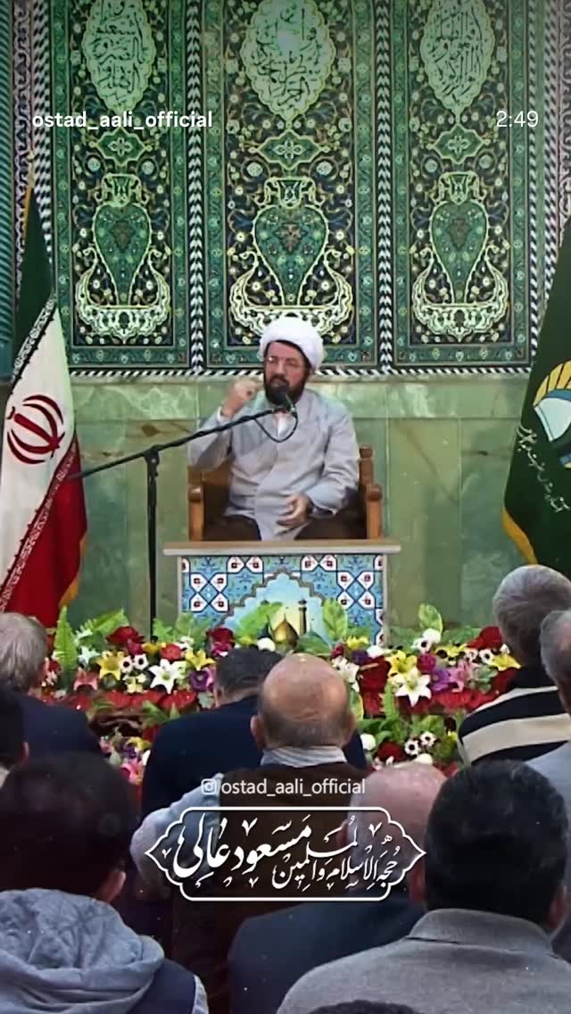  جدید ترین استوری اینستاگرام مسعود عالی
