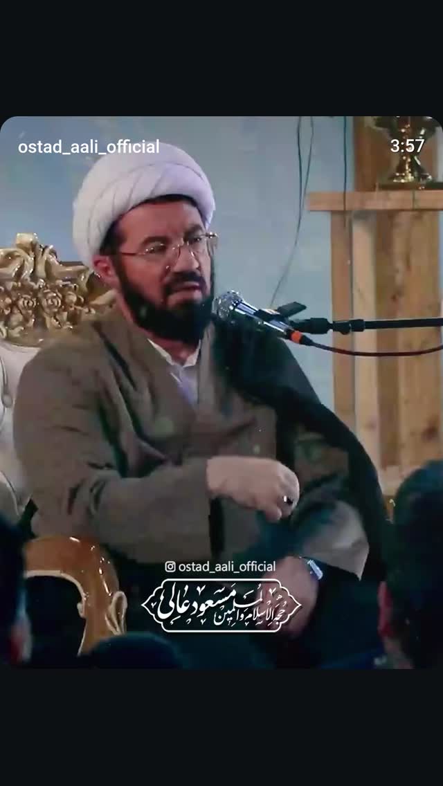  جدید ترین استوری اینستاگرام مسعود عالی